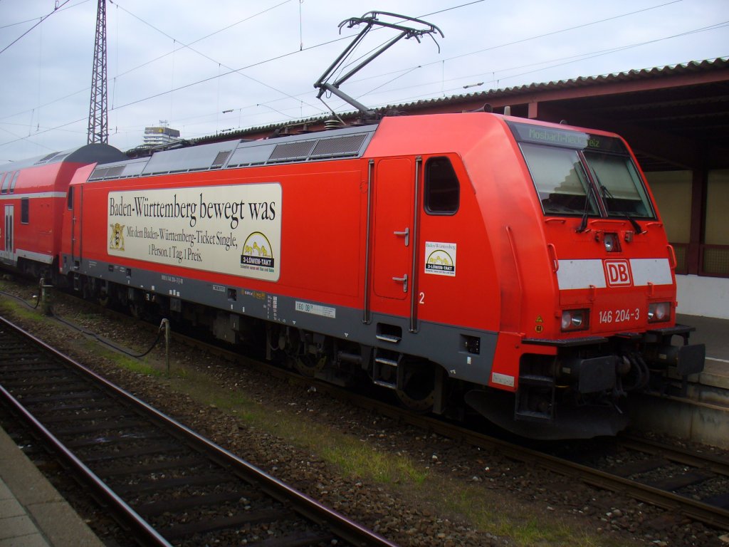 146 204-3 steht mit dem RE nach Mosbach-Neckarelz am 03.06.2011 in Ulm Hbf