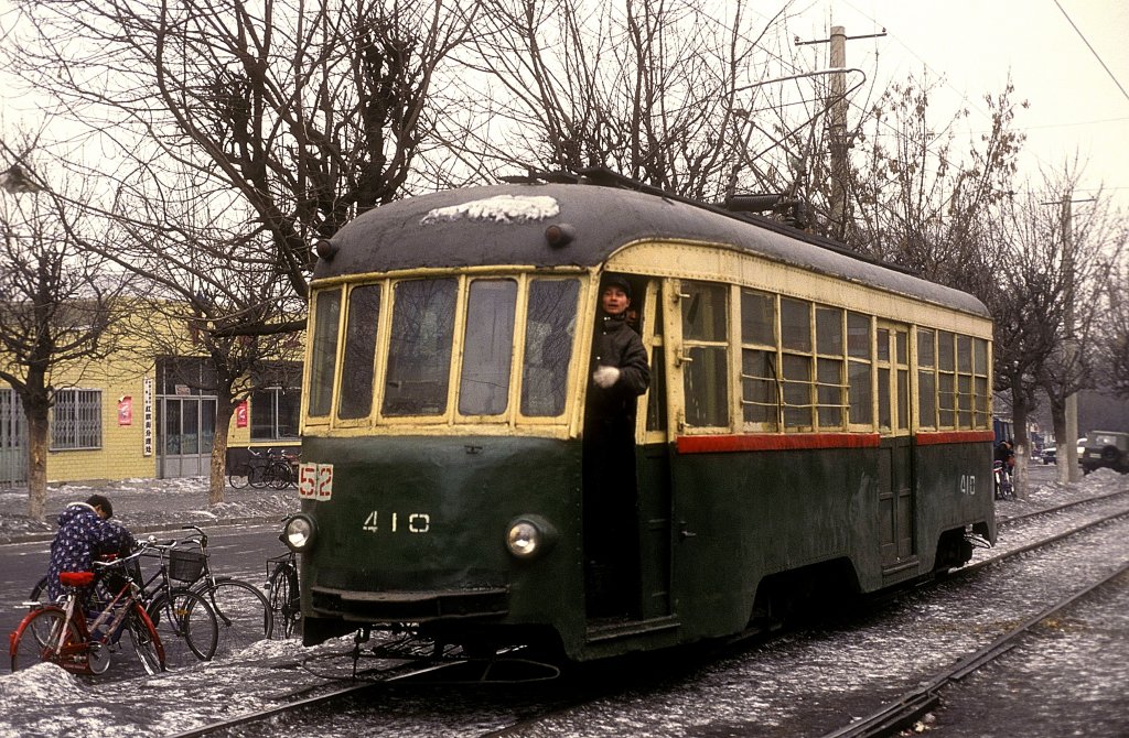 410 Changchun 01/01/1993 (automatically translated, Powered by Google) 