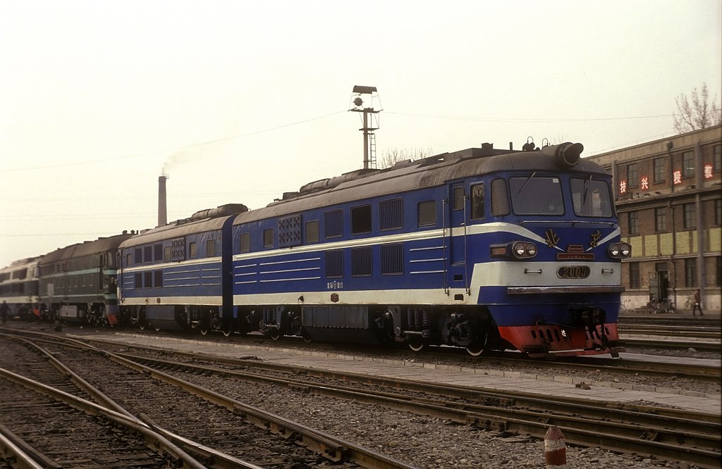 BJ 2003 Peking 28.12.92 