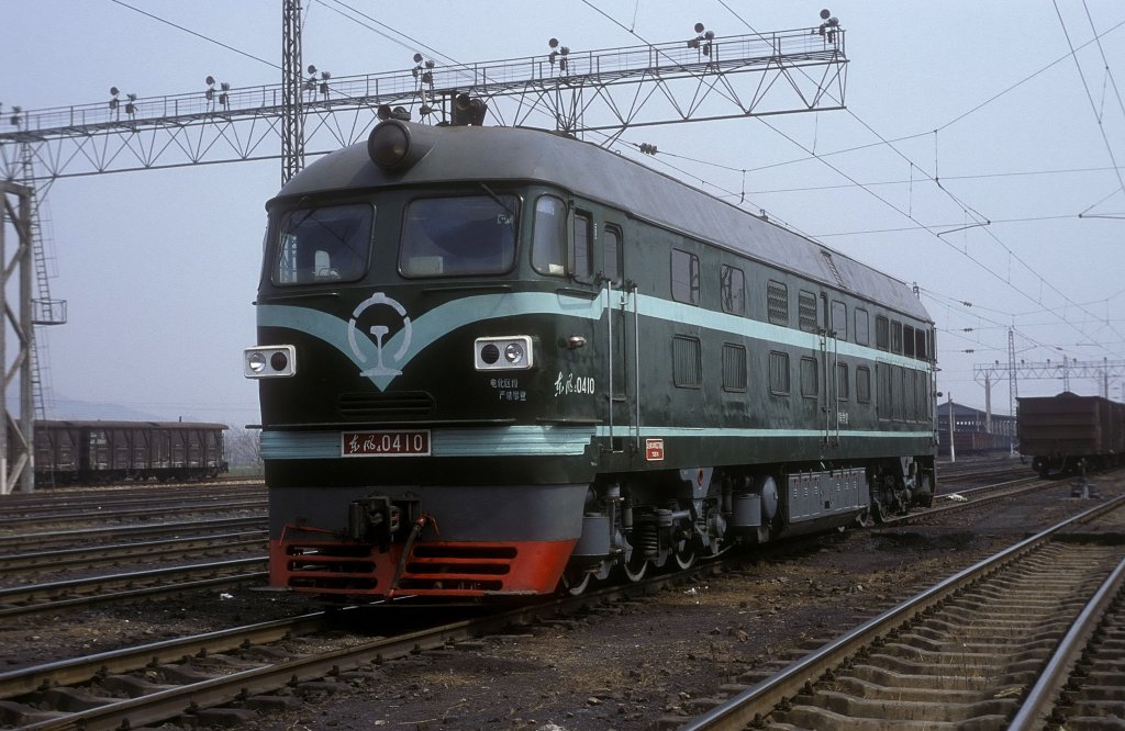 DF4 0410 Pingdingshan 23/03/1999 (automatically translated, Powered by Google) 