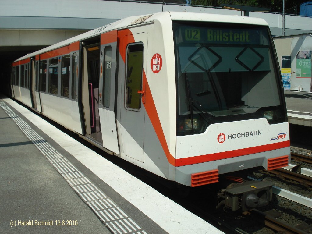 DT4 WagenNr.156 am 13.8.2010 in der UBahnstation Billstedt