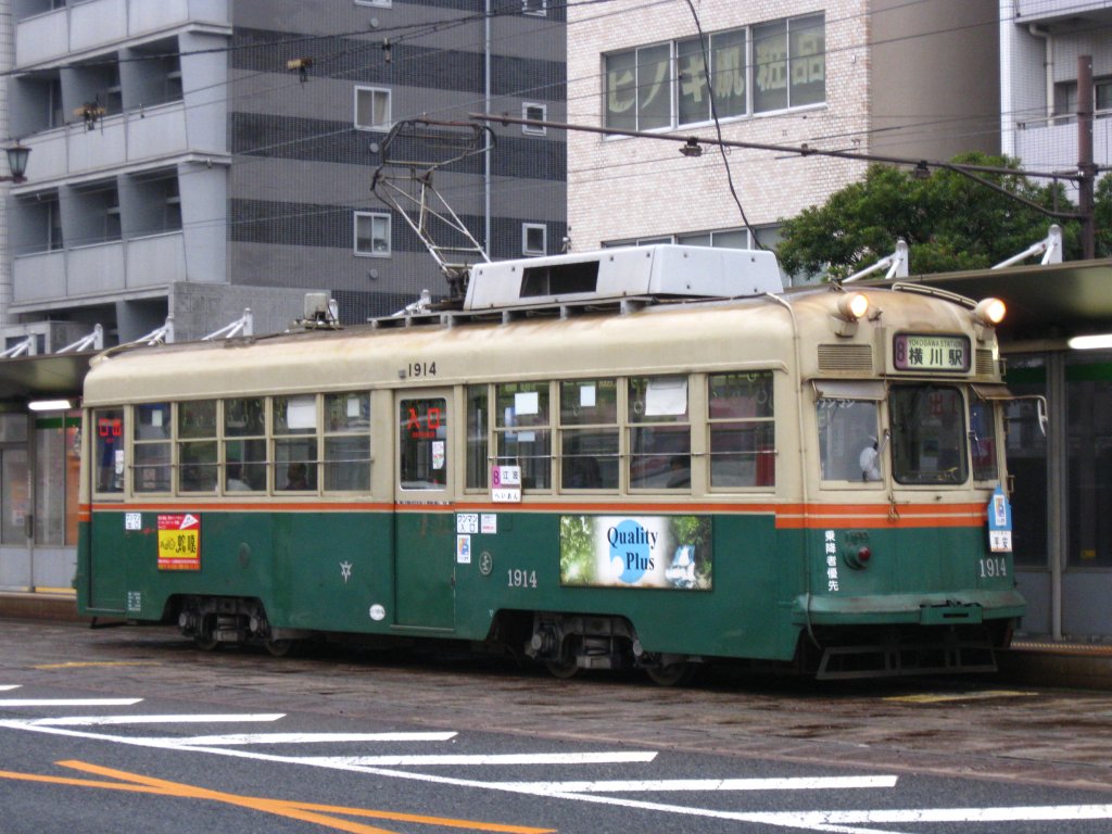 Eine Straenbahn in Hiroshima am 12.03.2010