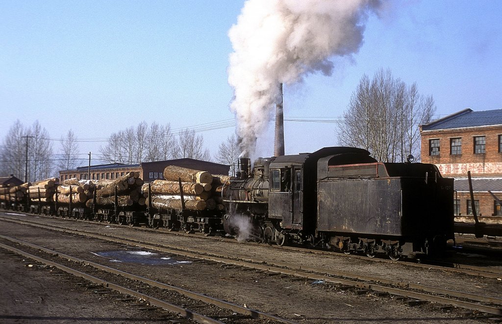 Nr.127 Waldbahn Yabuli 02/04/1999 (automatically translated, Powered by Google) 