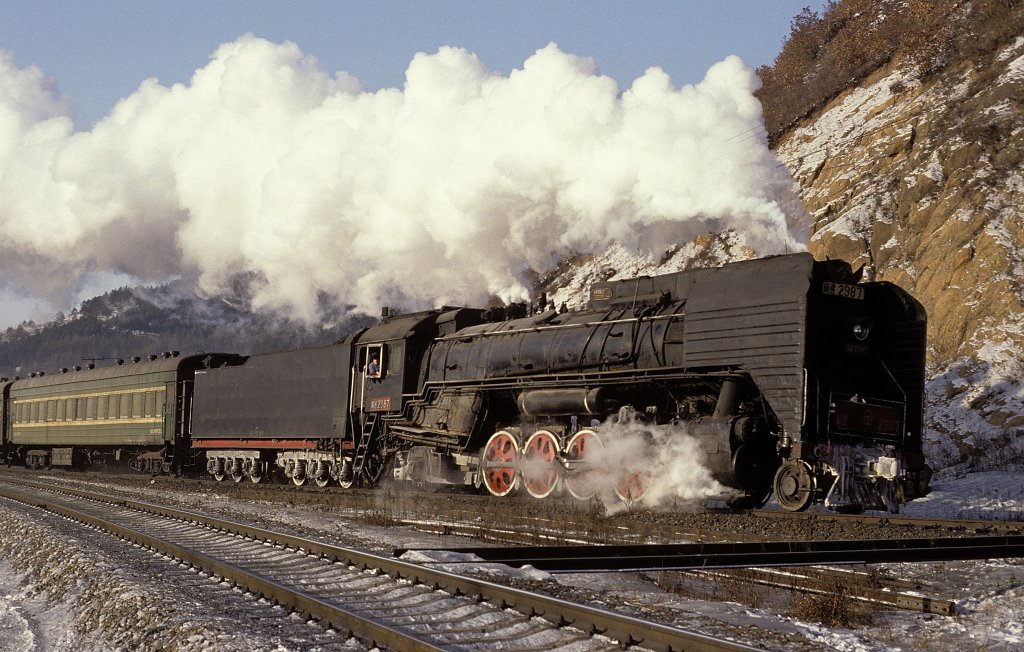 QJ 2987 Nancha 31.12.92 