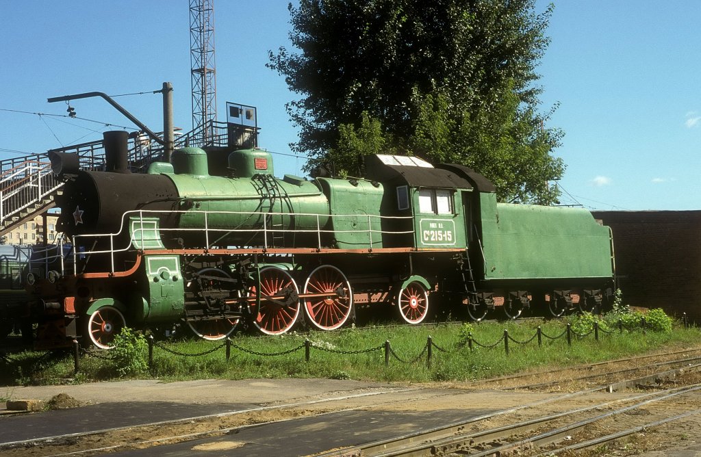 SU215-15 Moskau 04.08.01  