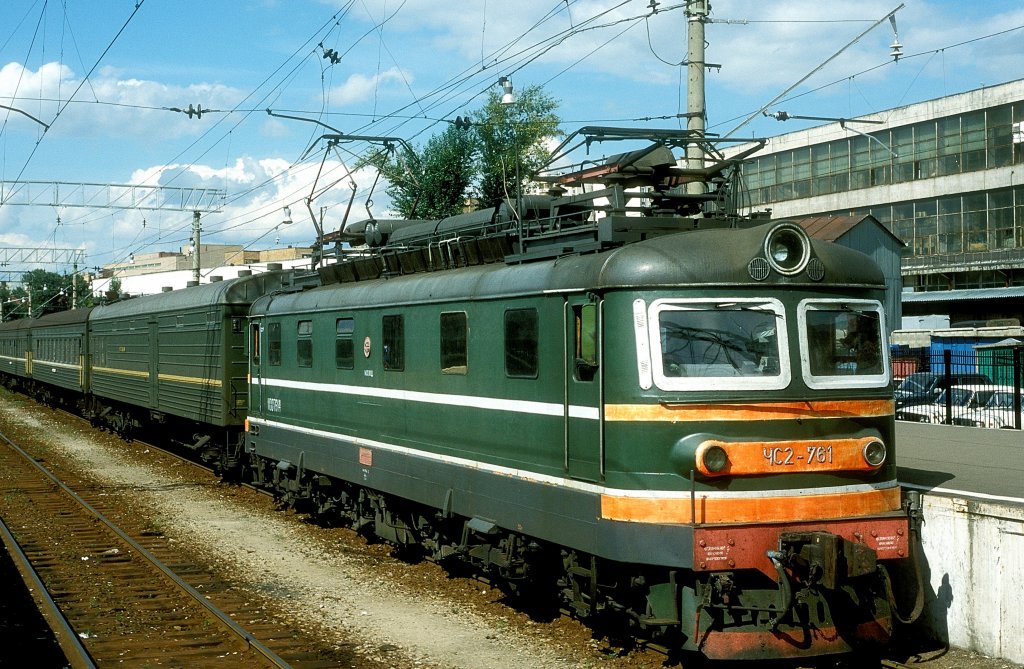 TschS2-761  Moskau - Jaroslawler Bhf  07.08.01