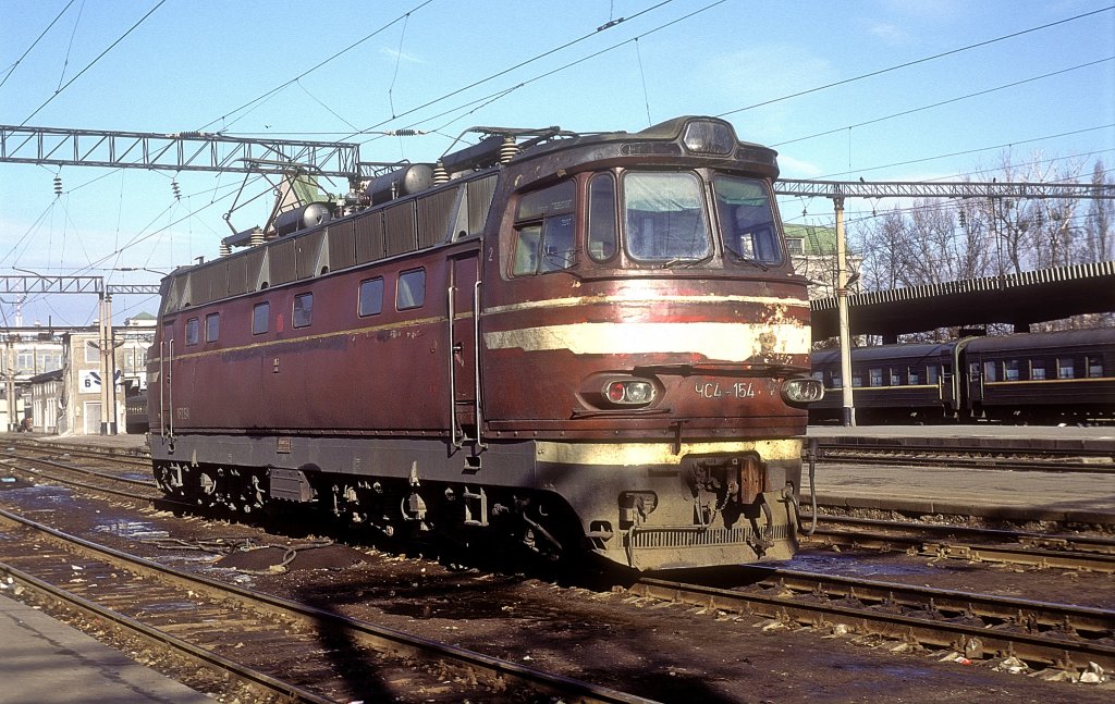 TschS4-154 Kiev 02/22/1995 (automatically translated, Powered by Google) 