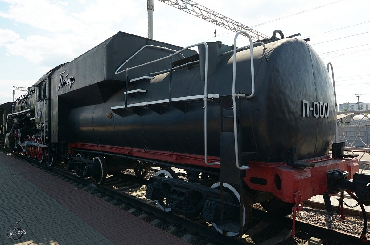П-0001 im Eisenbahnmuseum am Rigaer Bahnhof von Moskau (Mai 2016)