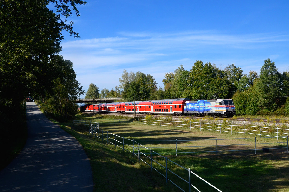 146 247 mit einem RE am 12.09.2015 bei Schwarzwöhr. 