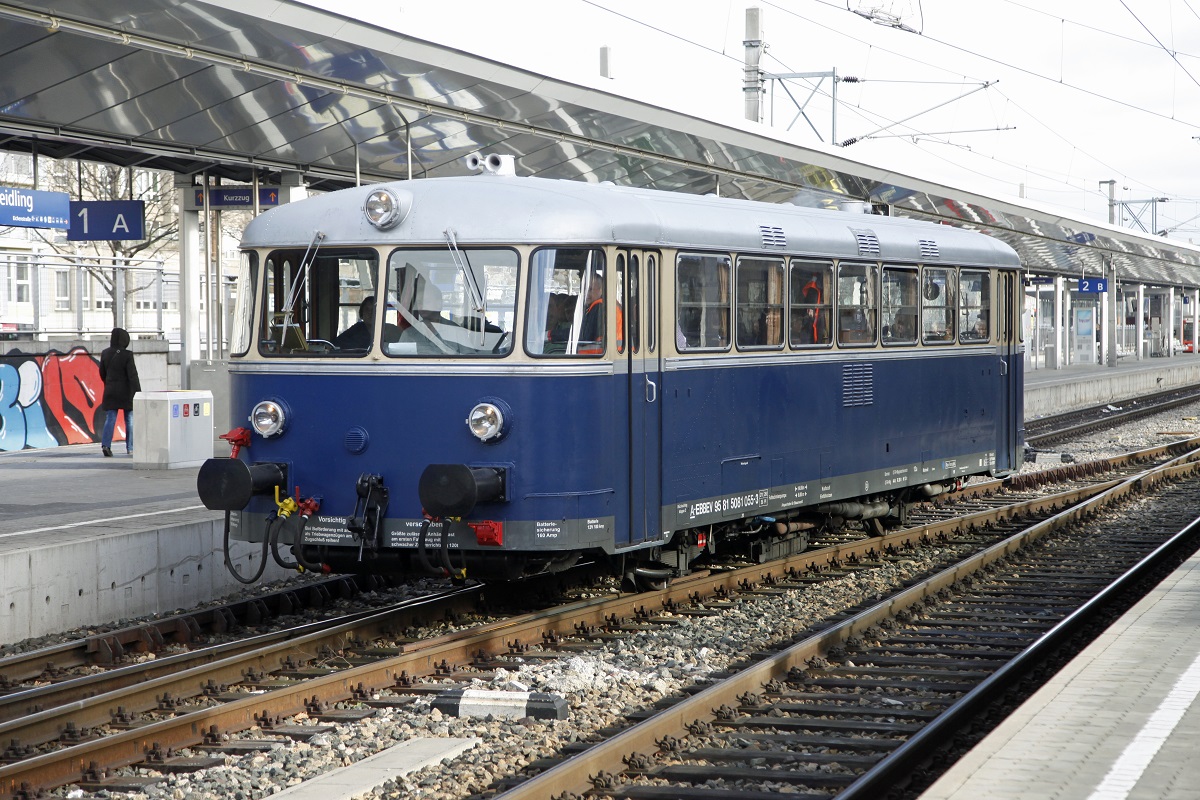 5081 055 als Schulungsfahrt am 1.12.2015 in Wien Meidling.