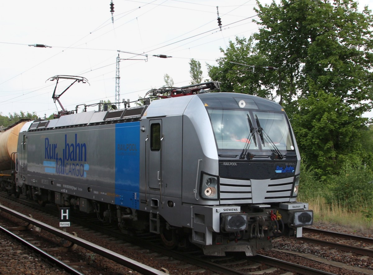 7.8.2015 Zepernick, 193 810 der Rurtalbahn