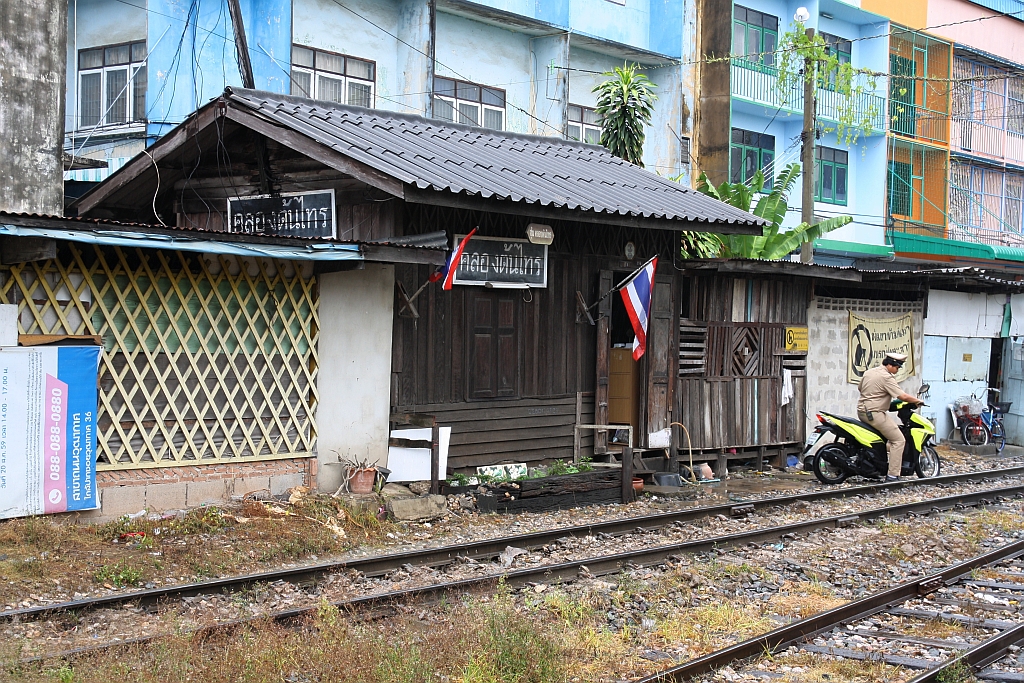 Bahnwärterunterkunft der Klong Ton Sai Station, Bild vom 10.Jänner 2018.