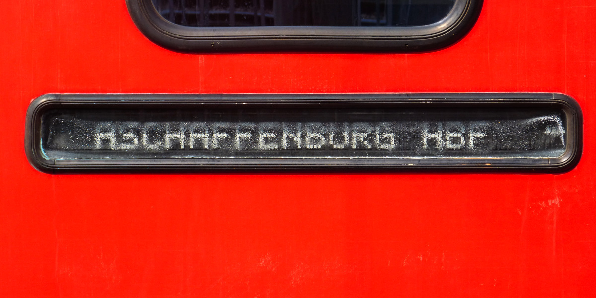 Bei dem heiß schwülen Wetter des Wochenendes schwitzte auch die Bahntechnik. Gesehen an einem 628er Triebwagen im Bahnhof Crailsheim 09.08.2015