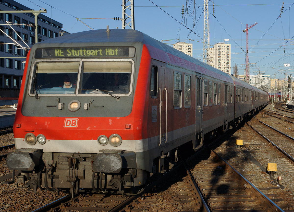 DB: Impressionen des Bahnhofs Stuttgart Hbf vom 3. Dezember 2016.
Foto: Walter Ruetsch