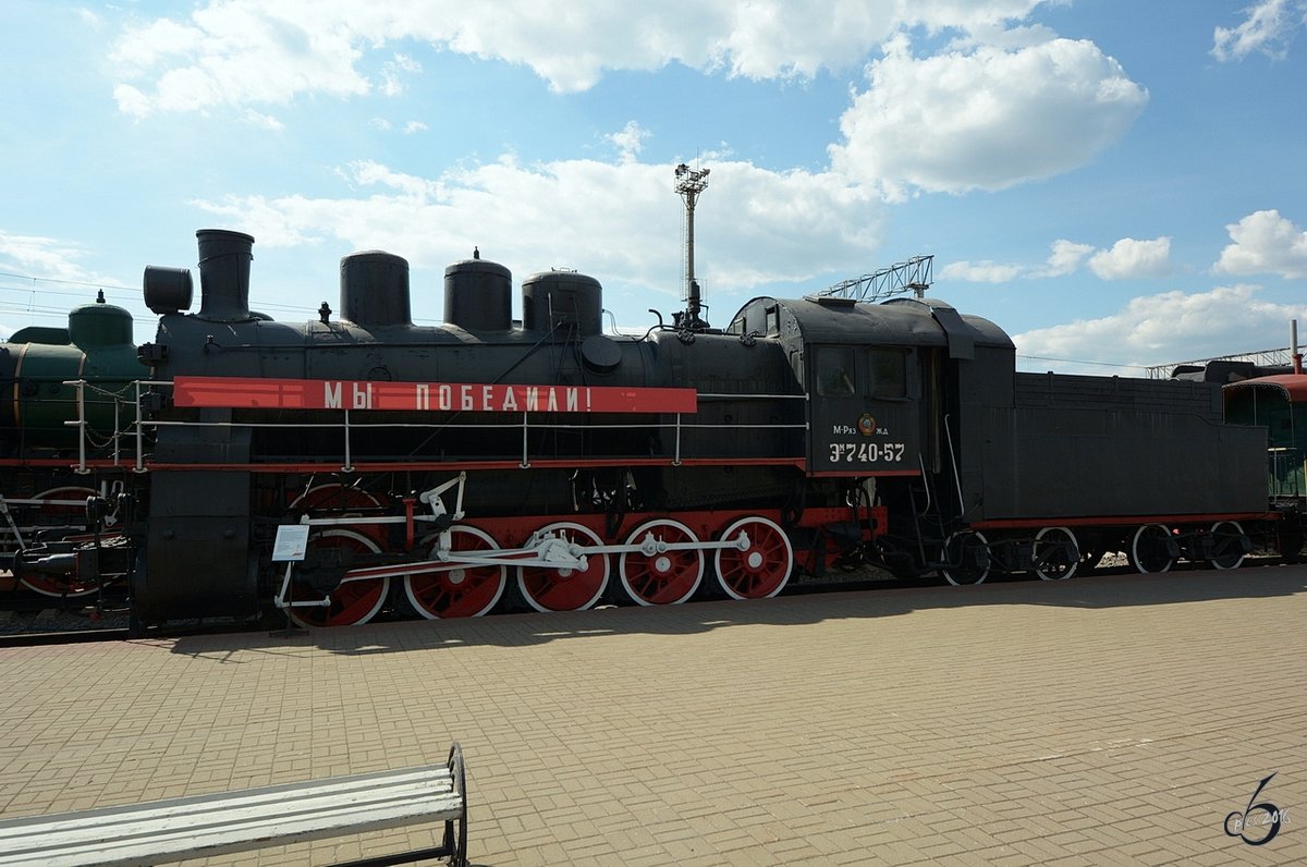 Die Dampflokomotive Эм 740-57 im Eisenbahnmuseum von Moskau Anfang Mai 2016.