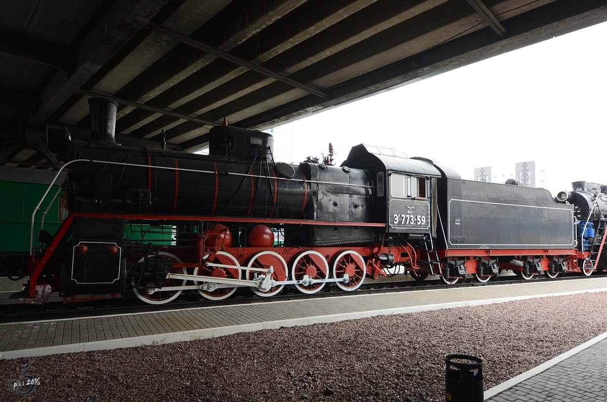 Die Lokomotive Er 773-59 auf dem Gelände des Bahnhofes Kiev-Passazhirsky. (Aufnahme vom 09.04.2016)