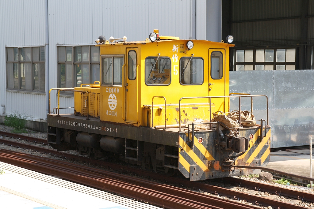 Engineering Wartungsfahrzeug 014 am 10.Juni 2017 in der Zhudong Station.