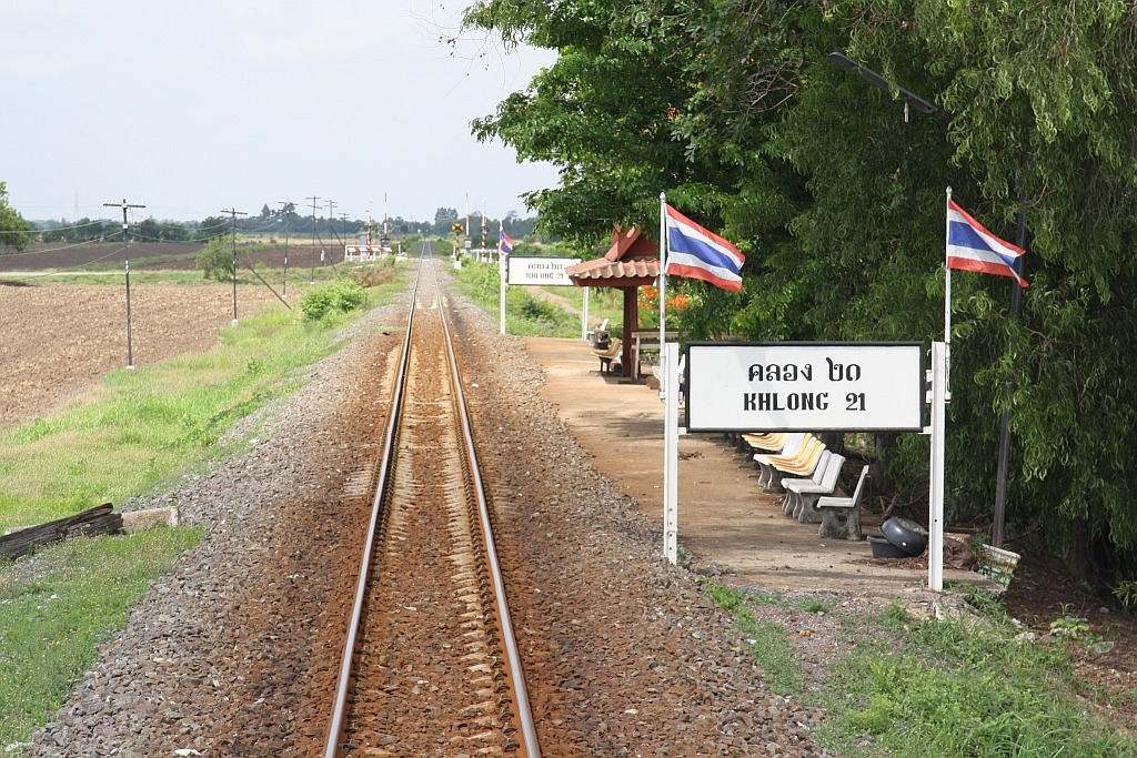 Khlong Yi Sip Et Station, Blickrichtung Chachoengsao, am 14.Mai 2017
