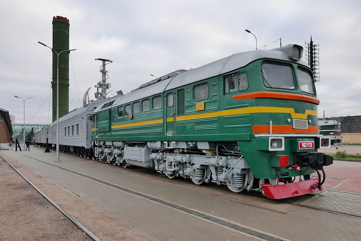 M62-1731 (DDR-V200) als Zuglok des Eisenbahnstationierten Interkontinentalen Raketenkomplex im Russischen Eisenbahnmuseum in St. Petersburg, 4.11.2017
