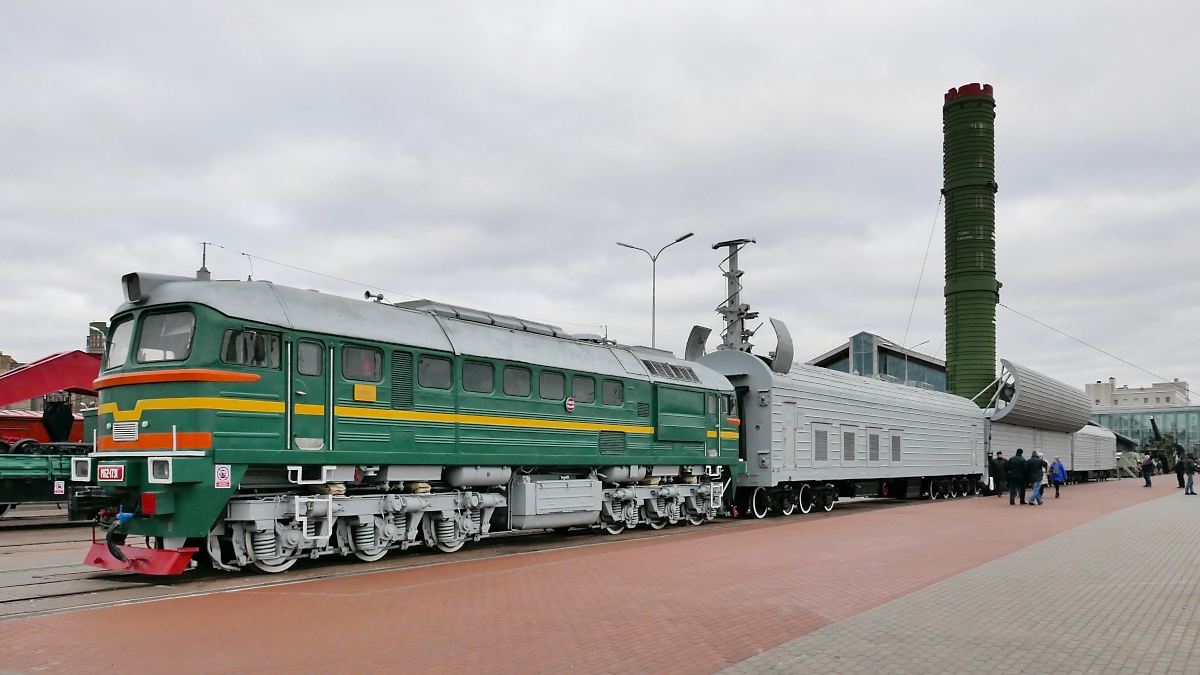 M62-1731 (DDR-V200) als Zuglok des Eisenbahnstationierten Interkontinentalen Raketenkomplex im Russischen Eisenbahnmuseum in St. Petersburg, 4.11.2017
