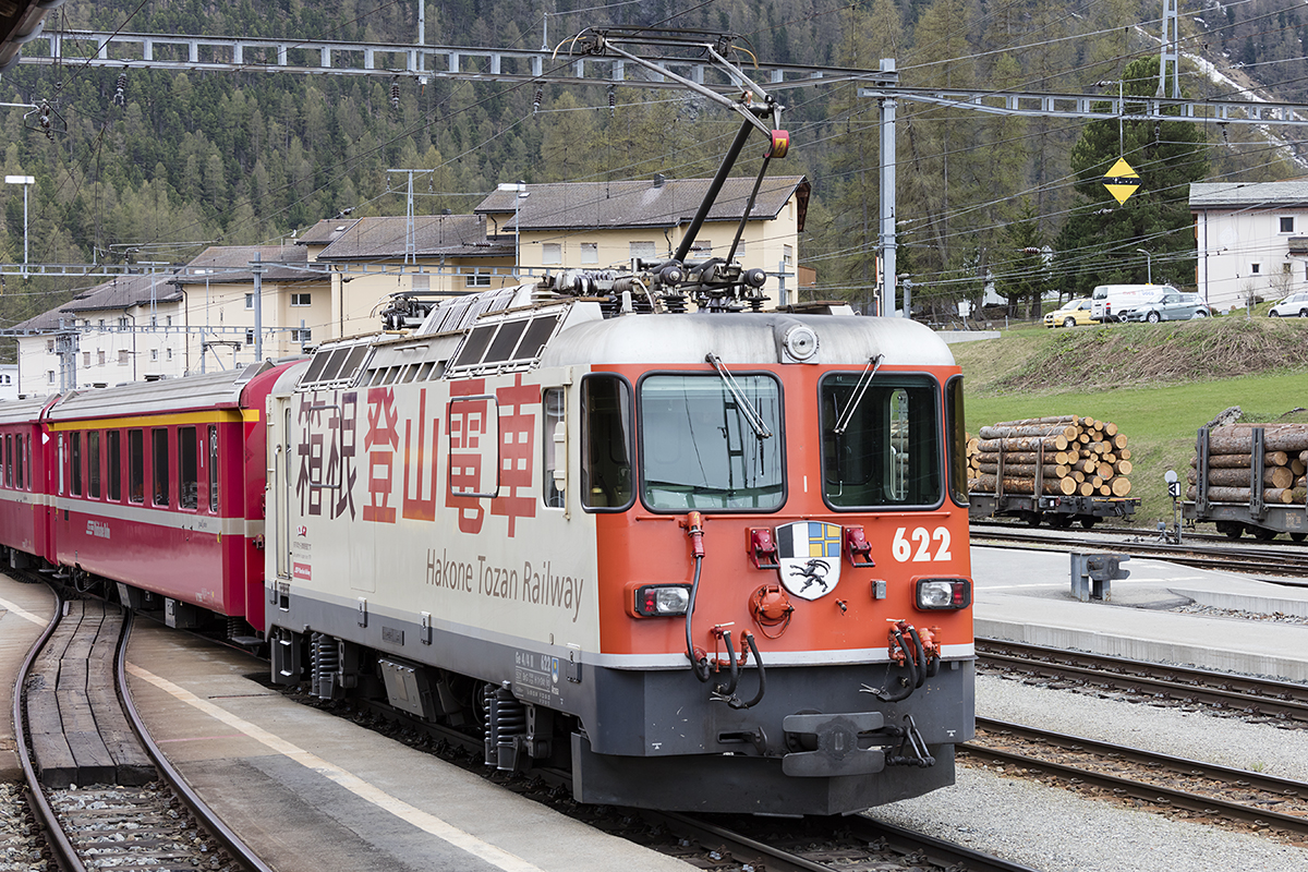 RhB, Ge 4/4 II, 622, 12.05.2018, Pontresina 



