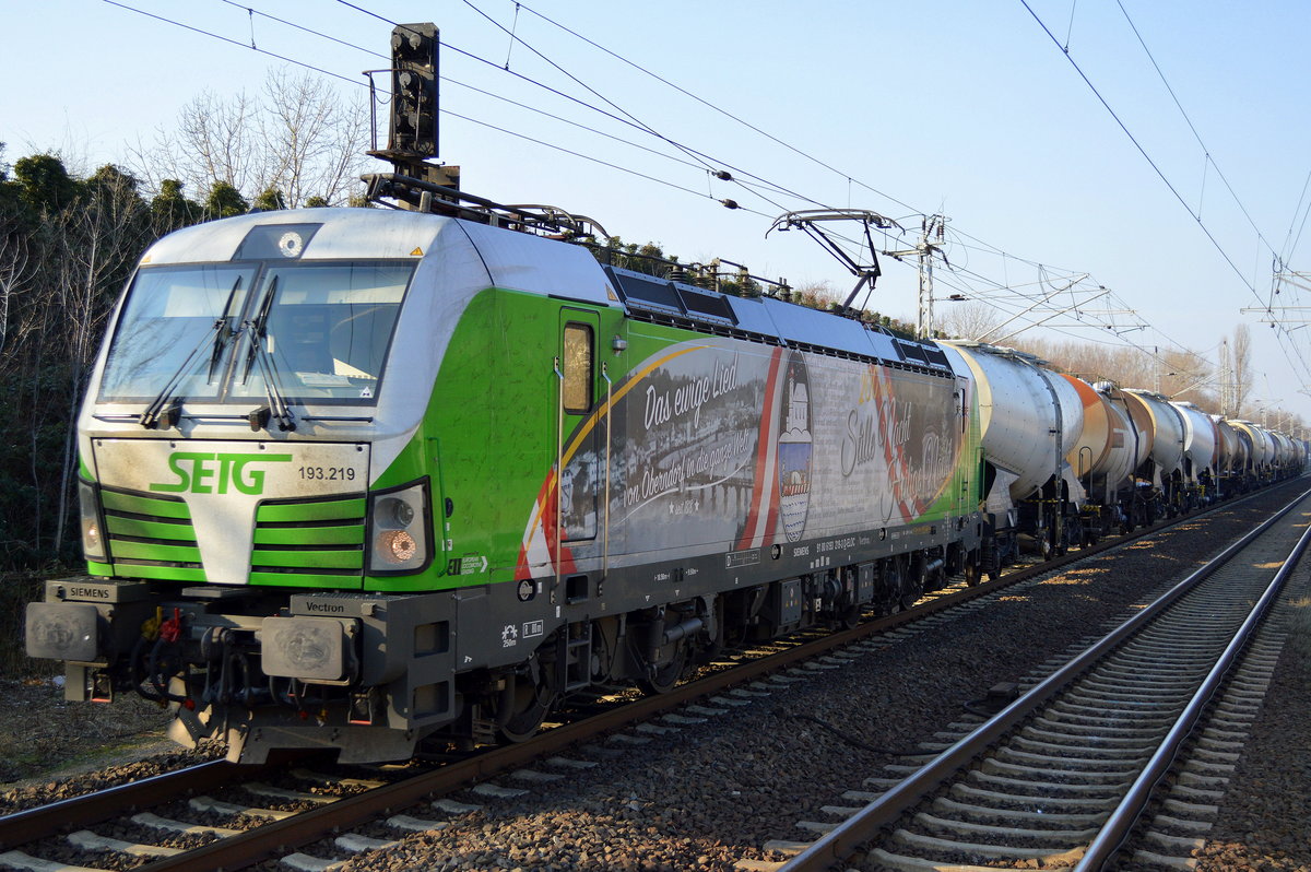 SETG mit der ELL Vectron 193 219 und Kesselwagenzug (Kreideschlamm) am 08.02.18 Berlin-Hohenschönhausen.