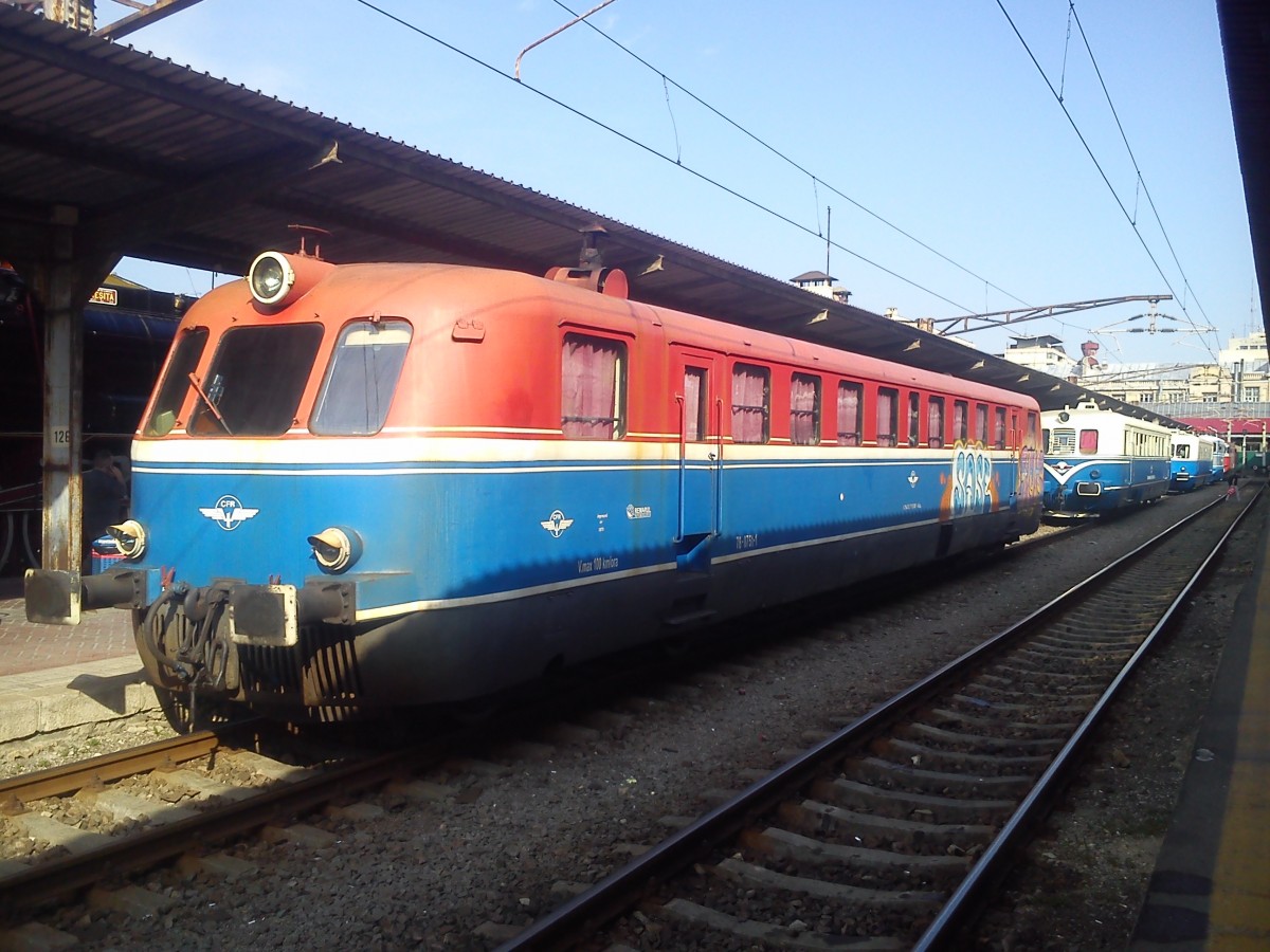 Triebzug 78-0751-1 augestelt im Bahnhof Bukarest am 10.06.2014.