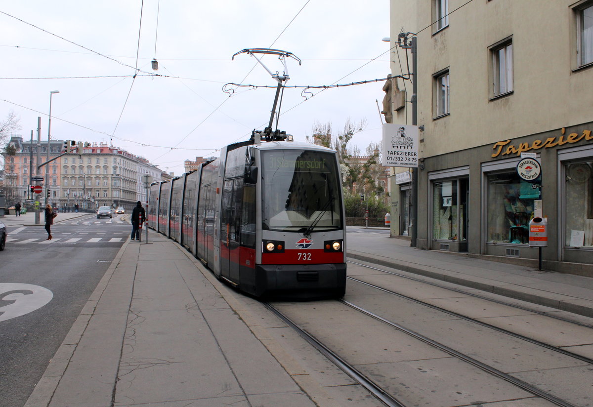 Wien Wiener Linien SL 31 (B1 732) II, Leopoldstadt, Untere Augartenstraße / Obere Donaustraße am 23. März 2016.
