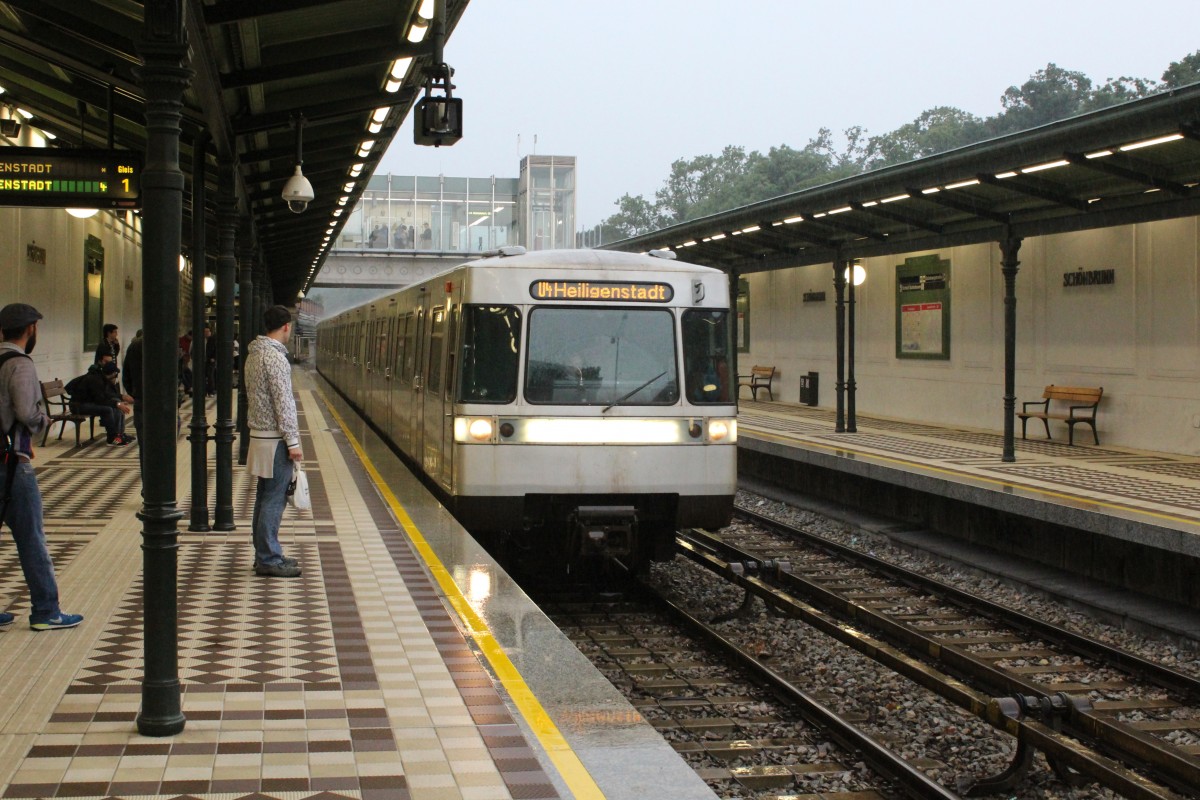 Wien Wiener Linien U4 U-Bahnhof Schönbrunn am 11. Juli 2014.