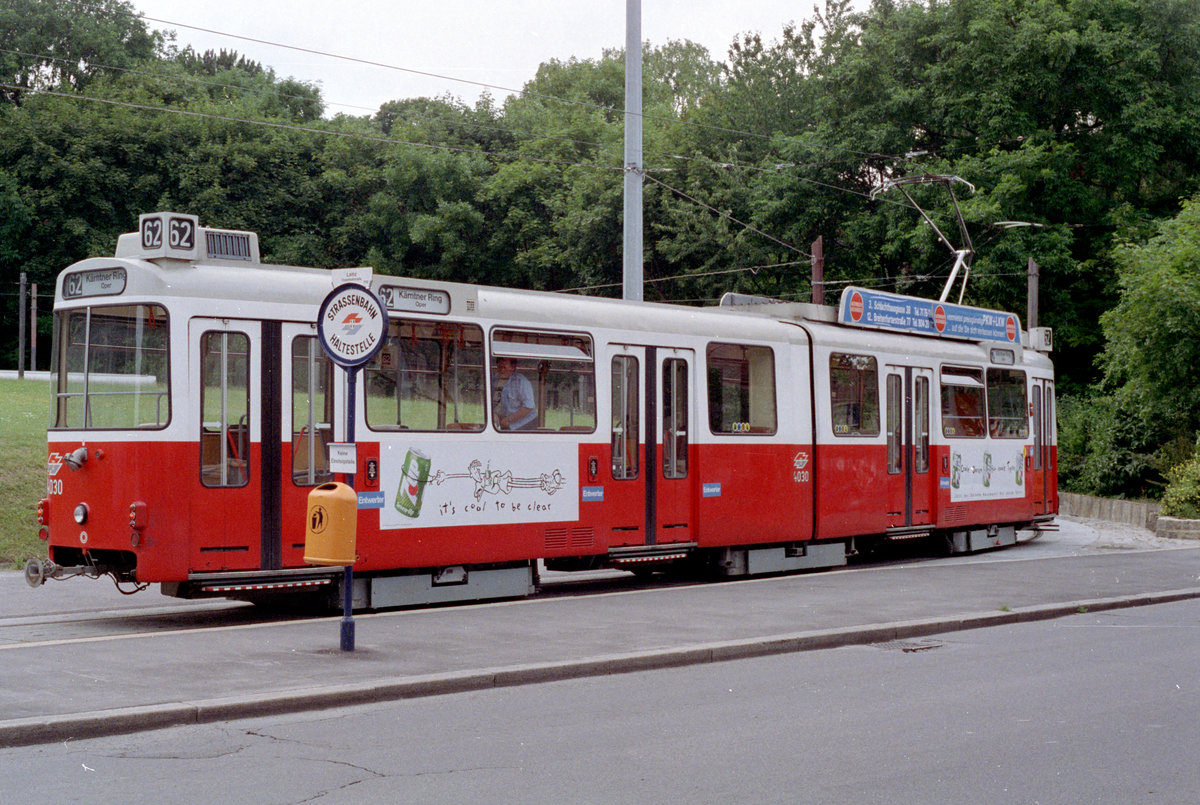 Wien WVB SL 62 (E2 4030 (SGP 1979)) XIII, Hietzing, Spesing, Lainz Wolkersbergenstraße im Juli 1992. - Scan von einem Farbnegativ. Film: Kodak Gold 200. Kamera Minolta XG-1.