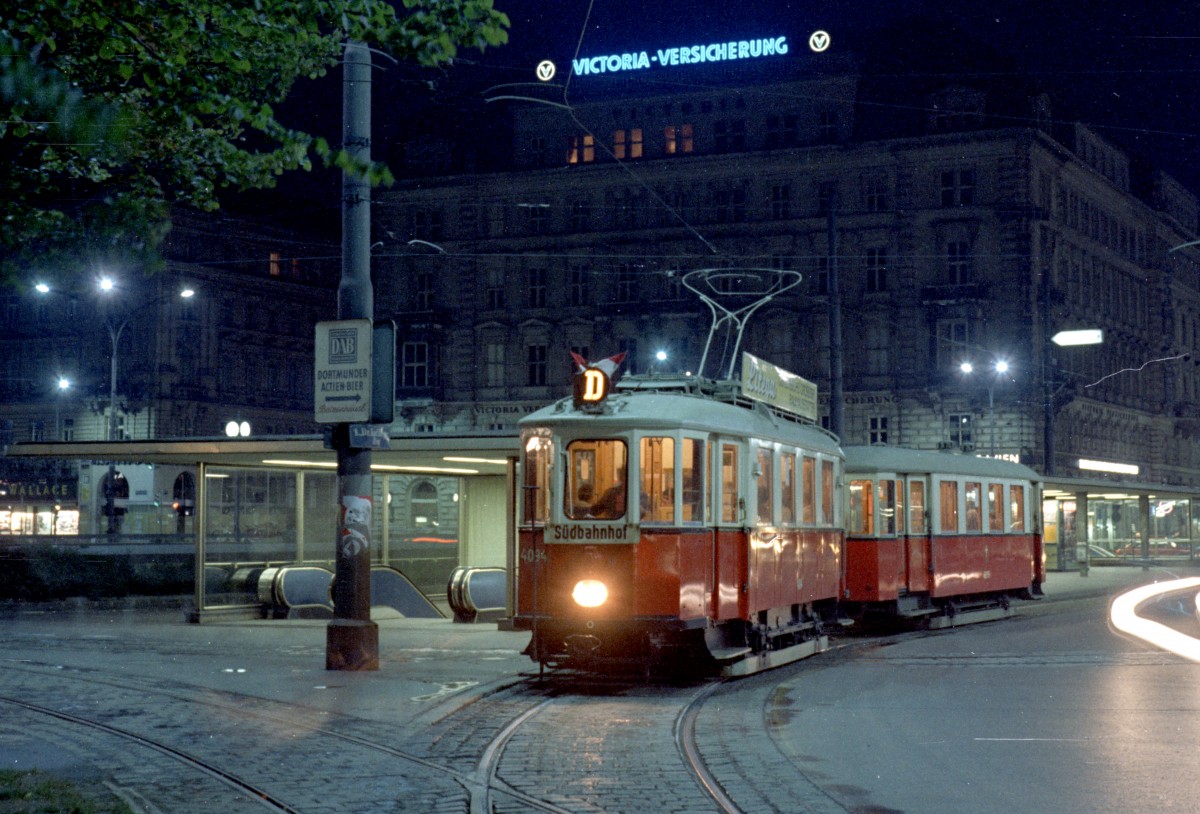 Wien WVB SL D (M 4094) Schottentor am 17. Juni 1971. - Scan von einem Farbnegativ. Film: Kodacolor X. Kamera: Kodak Retina Automatic II.