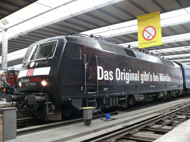 120 159 Lokportrt als sie den CNL nach Amsterdam/Moskau bereitstellte, 6.6.2009