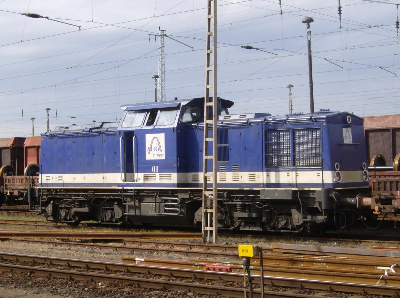 2001 AHG on 05.09.2008 at the station Cottbus (automatically translated,
