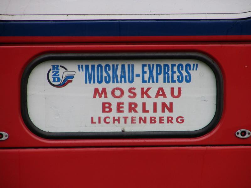 Am 28.09.05, 10:09Uhr sah ich dieses Schild am entsprechenden Zug in Frankfurt/Oder.