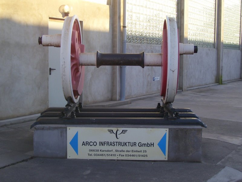 Eingangsportal der Arco Infrastruktur GmbH in Karsdorf; 26.01.2008 