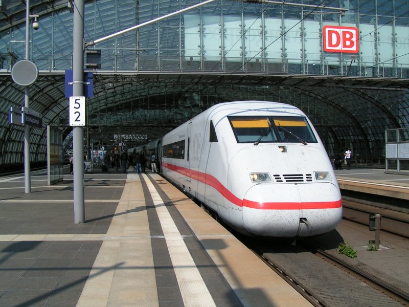 An ICE train station in Berlin. This station is also