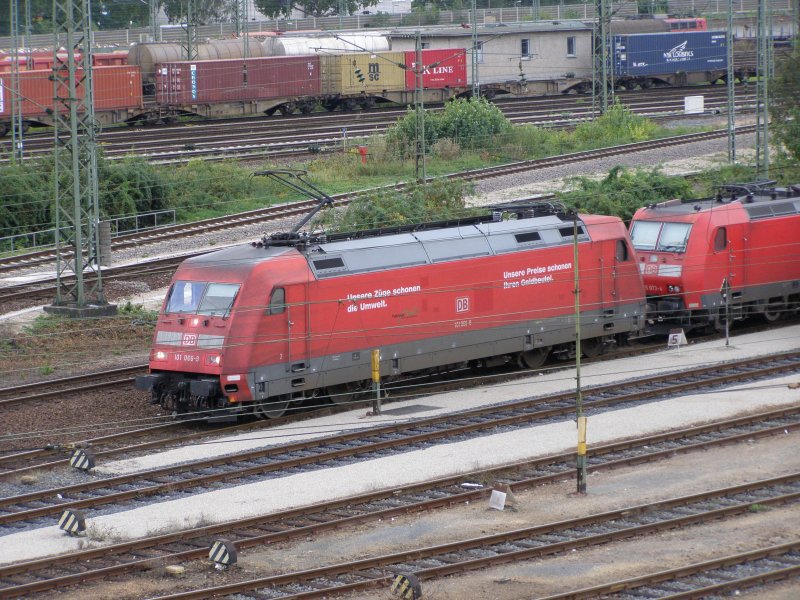 101 066 in Mannheim's yard. (automatically translated, Powered by Google)