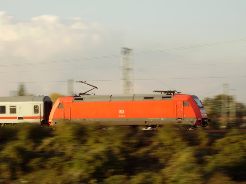 101 055-2 erreicht in K�rze mit IC 2026 Frankfurt(Main)Hbf -
