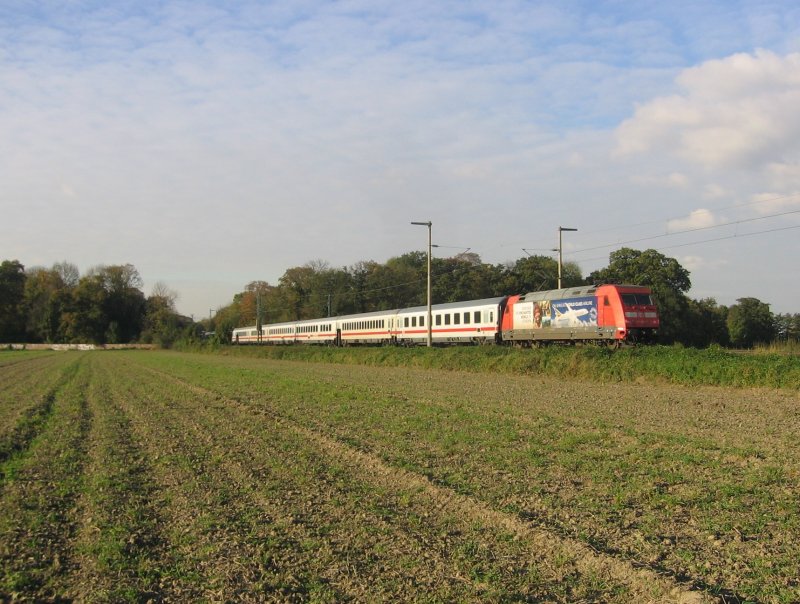 101 133 "Ethiopian Airlines" on 20/10/2007 pushes the IC 2026