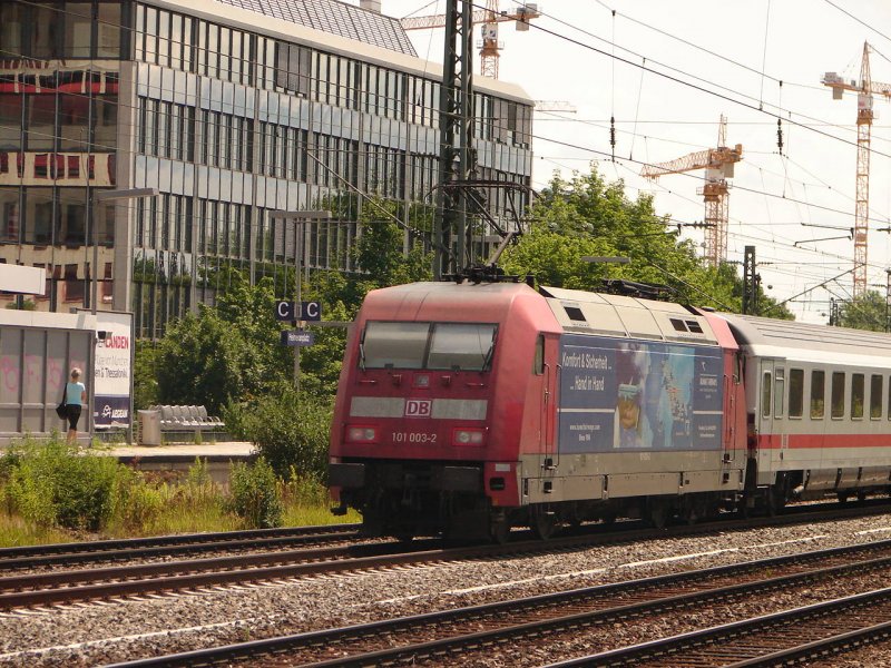 E-101-003 at 07:09:08 Munich-home course (automatically translated, Powered by Google)