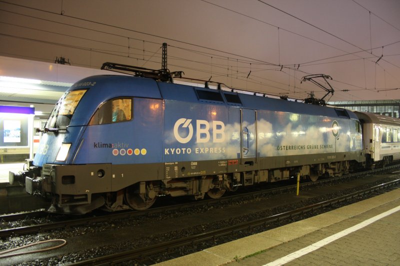 The night train towards Budapest Keleti pu drew on 6/24/2009