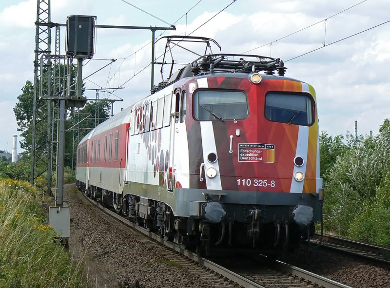 The Science 110325-8 recorded with a car passenger train in