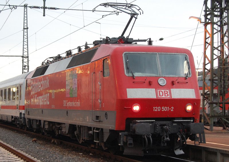 120 501-2 steht am 17.09.07 mit IC 2163 von Karlsruhe