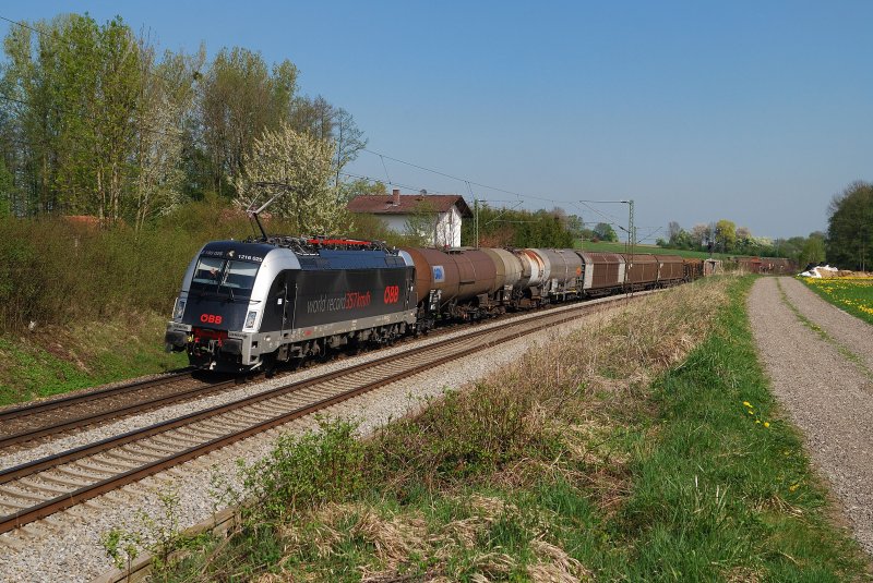 1216 025 (World Record) with freight train in front Großkarolinenfeld