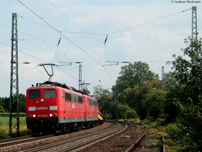 151 075-9 und 160-9 mit einem Mischer -> Norden 
