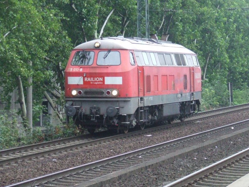 225 010 am 09.08.2007 in Cologne South (automatically translated, Powered