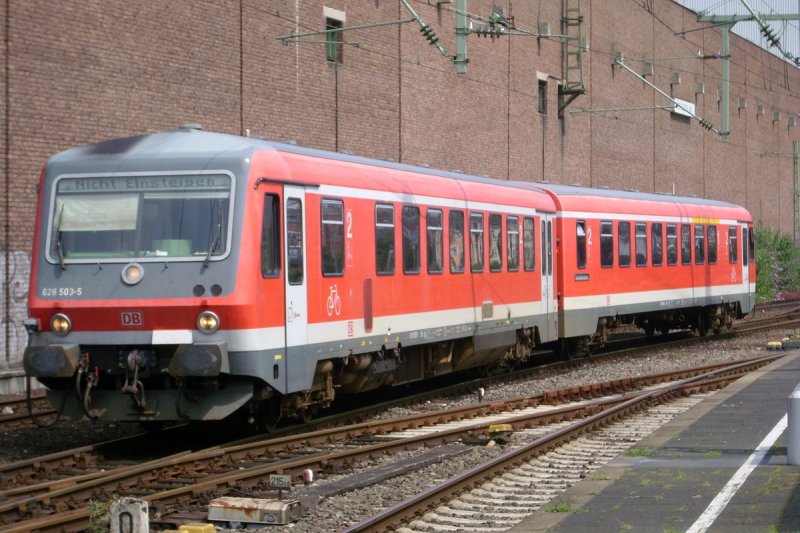 628 503 during the passage of Dusseldorf 26/07/2008 (automatically translated,