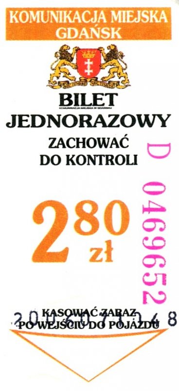 Gdansk, 20.06.2007, tram ticket for a single trip from a