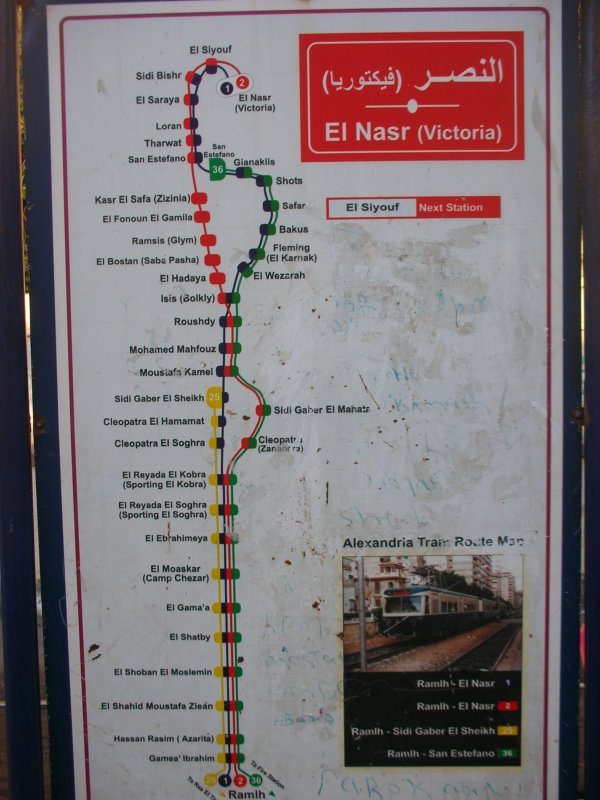 Liniennetzplan der Vorortebahn Alexandria. 
Aufgenommen am 29.4.08