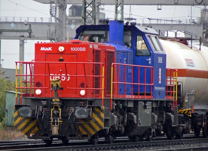 DH50 der HGK verl�sst den Gbf K�ln Eifeltor mit einem